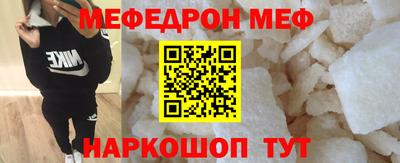 кокаин перу Кулебаки