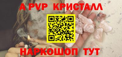 кокаин перу Кулебаки
