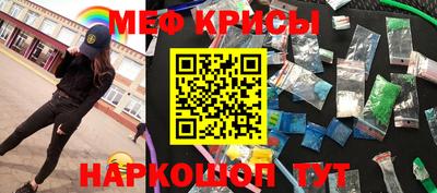 кокаин перу Кулебаки