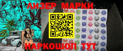 кокаин перу Кулебаки
