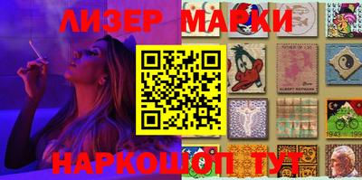 меф Кунгур