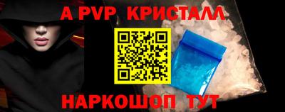 2c-b Кумертау