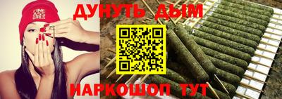 меф Кунгур