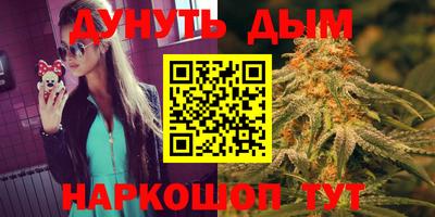 меф Кунгур