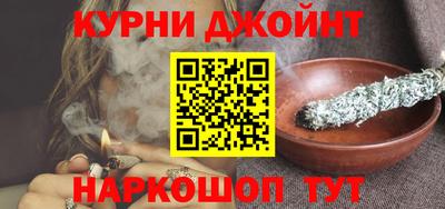 кокаин перу Кулебаки