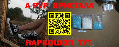2c-b Кумертау