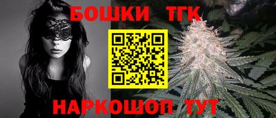 кокаин перу Кулебаки