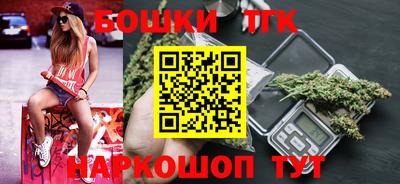 кокаин перу Кулебаки