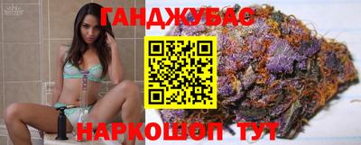 кокаин перу Кулебаки