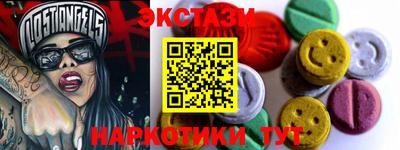 2c-b Кумертау