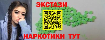 кокаин перу Кулебаки