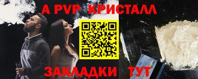 2c-b Кумертау