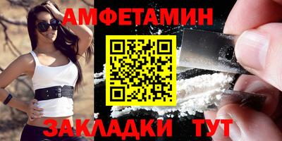 кокаин перу Кулебаки