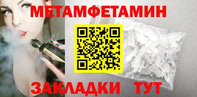 кокаин перу Кулебаки