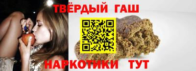 меф Кунгур