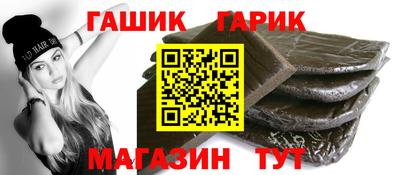 кокаин перу Кулебаки
