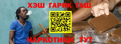 меф Кунгур