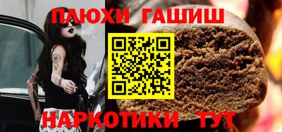 кокаин перу Кулебаки
