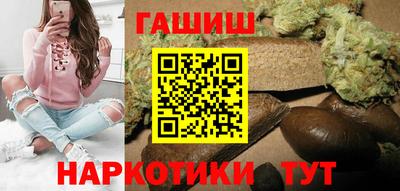 кокаин перу Кулебаки