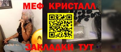 2c-b Кумертау