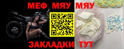 кокаин перу Кулебаки
