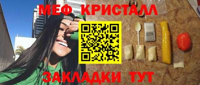 кокаин перу Кулебаки