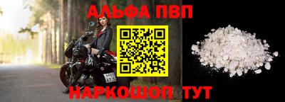 2c-b Кумертау