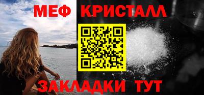 2c-b Кумертау