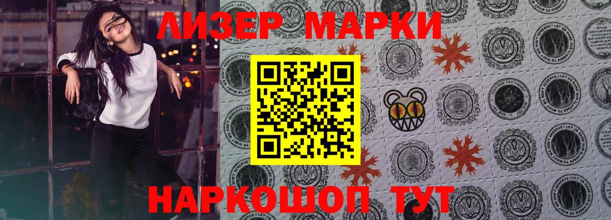 LSD-25 экстази  LSD-25 экстази ecstasy  LSD-25 экстази ecstasy  Вход с VPN  Армавир 